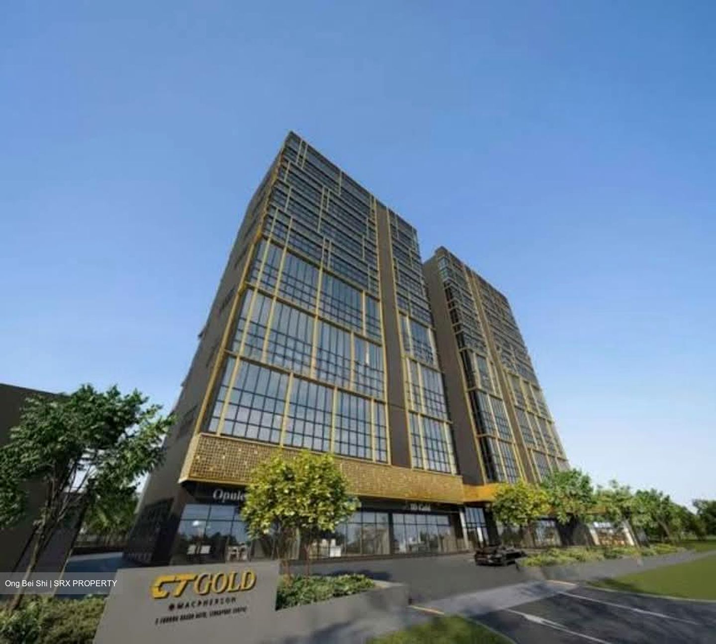 Macpherson Industrial Complex (D13), Factory #553715751